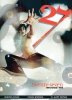 TWENTY-SEVEN SECOND SET TP [9781607065210]